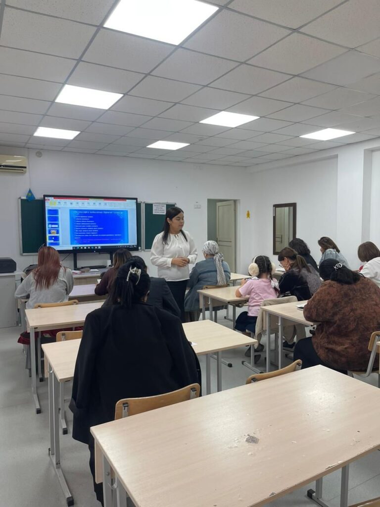 Мектепте ата-аналарға арналған педагогикалық қолдау сабағы өткізілді. Сабақтың мақсаты –…