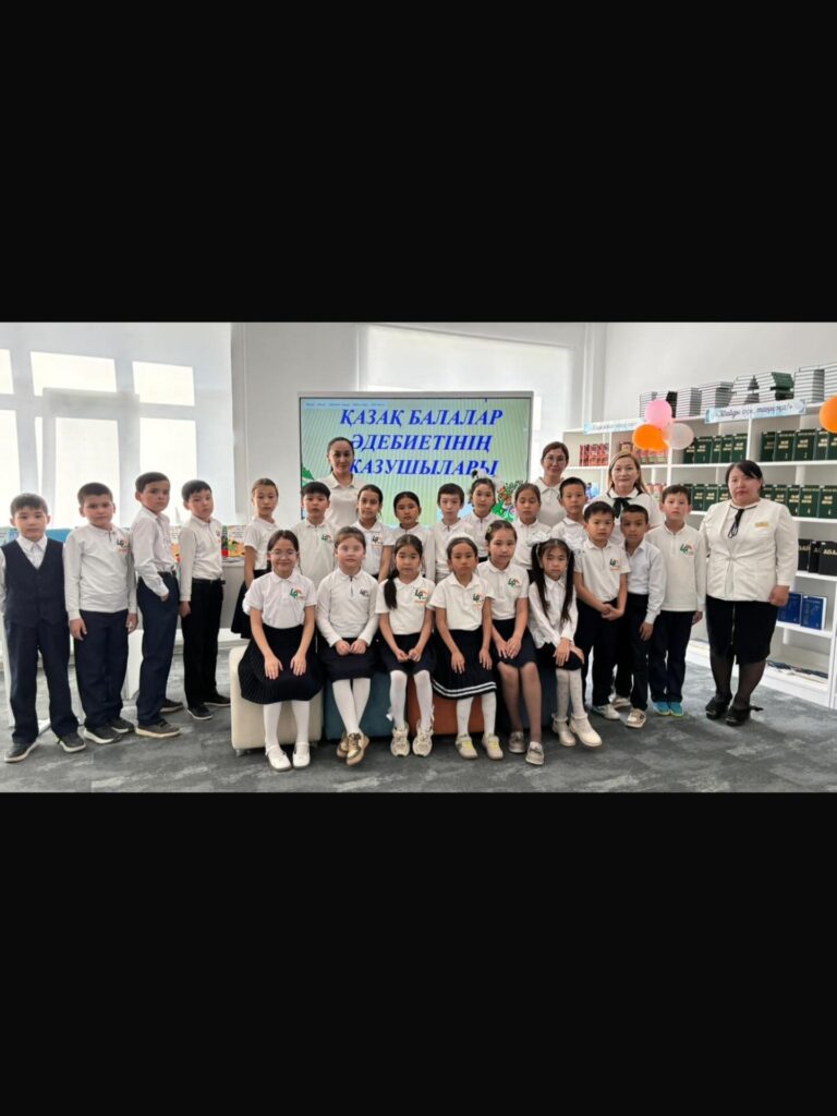 📚 Қазақ балалар әдебиетінің жазушыларына арналған танымдық іс-шара өтті! Шара&hellip;