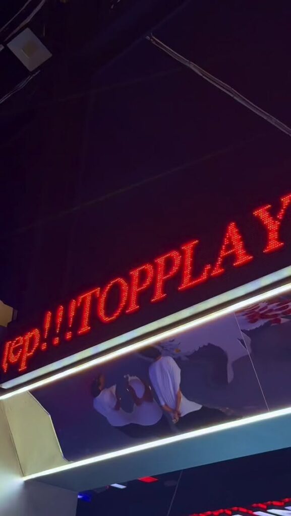 🌟 Құрметті Махмуд Аққуанұлы және Top Play ұжымы! 🌟 «Жұлдыз»…